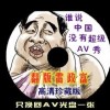 2021香港小姐最上镜奖